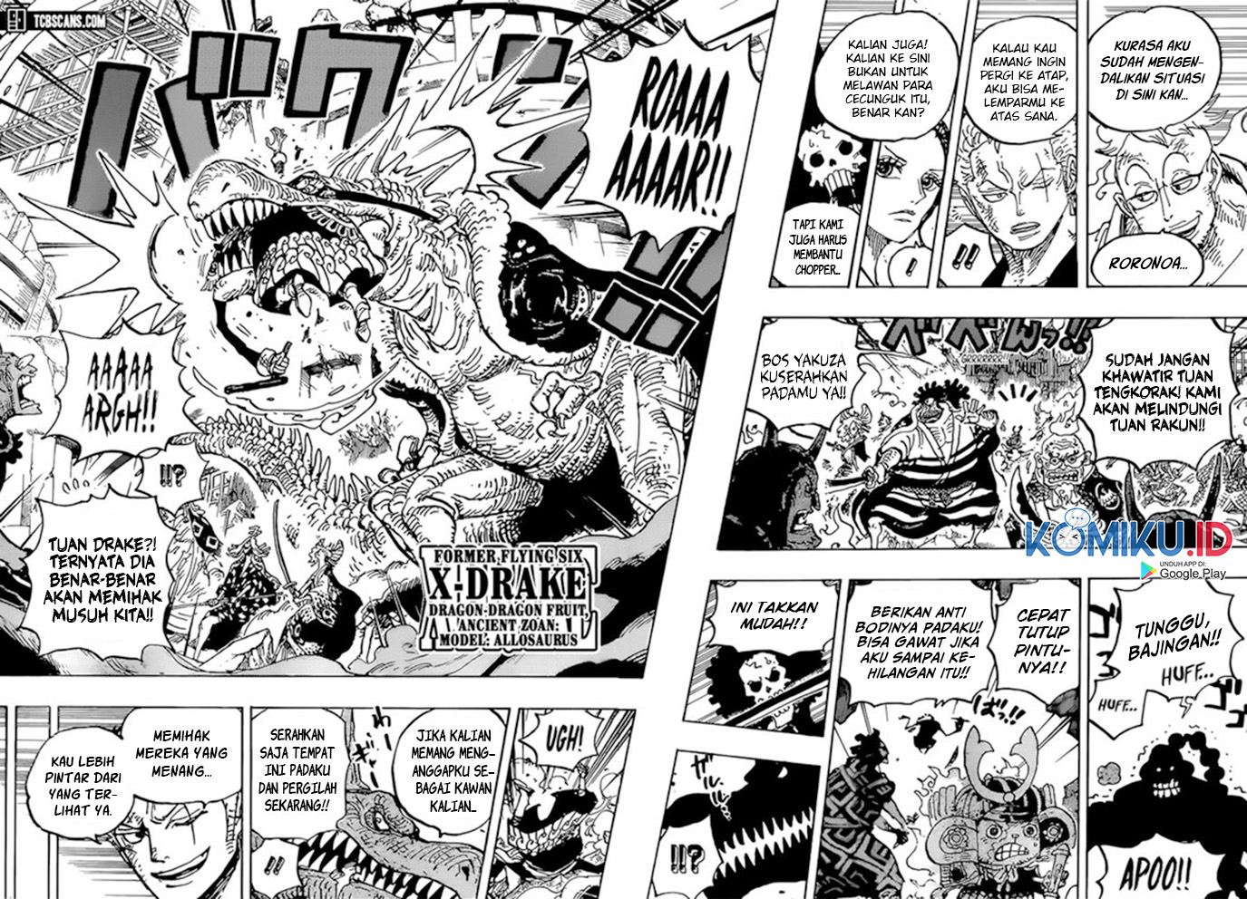 One Piece Chapter 998 page 7