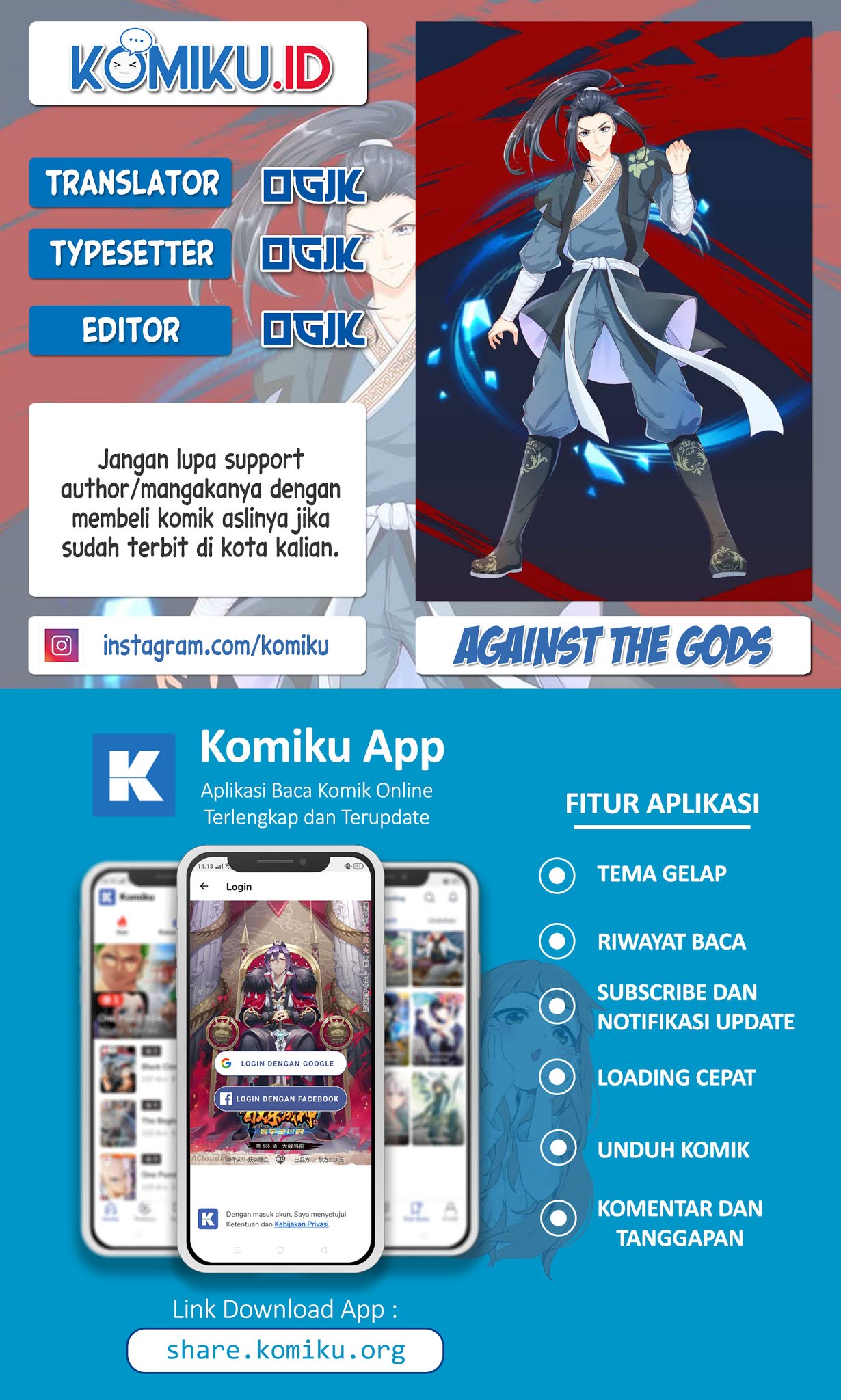 Komik Against the Gods Chapter 238 gambar 1