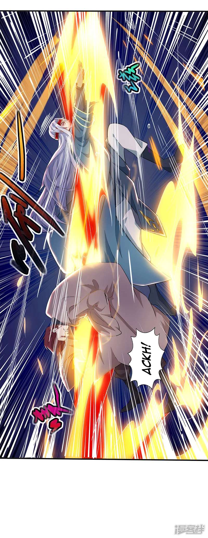 Against The Heaven Supreme Chapter 19 page 11