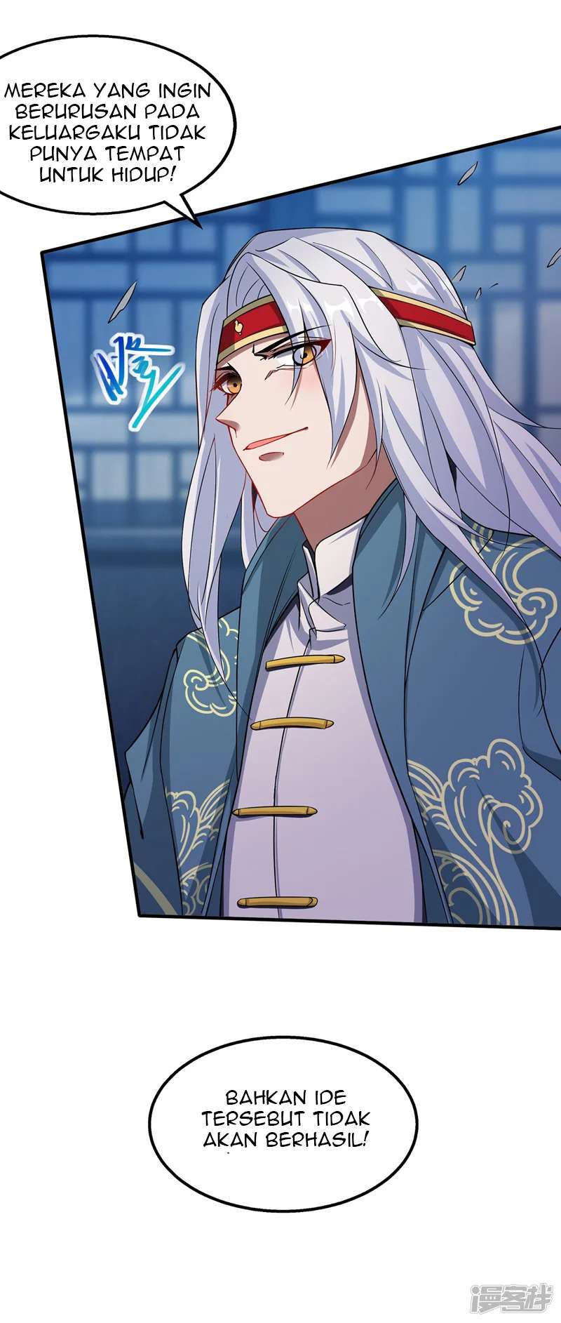 Against The Heaven Supreme Chapter 19 page 16