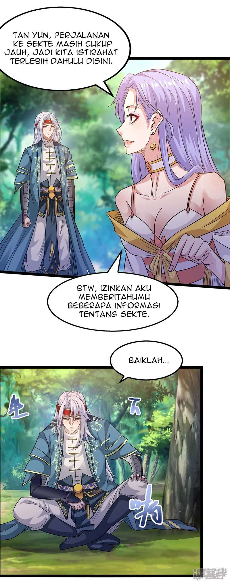 Against The Heaven Supreme Chapter 19 page 25