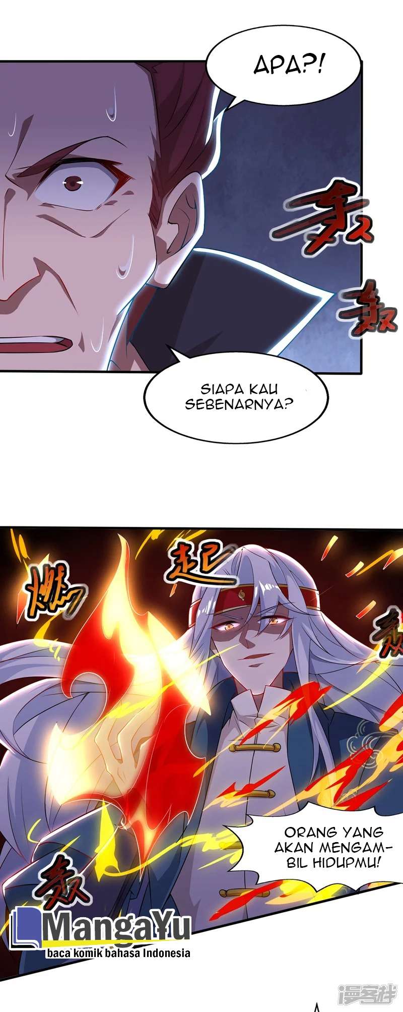 Against The Heaven Supreme Chapter 19 page 7