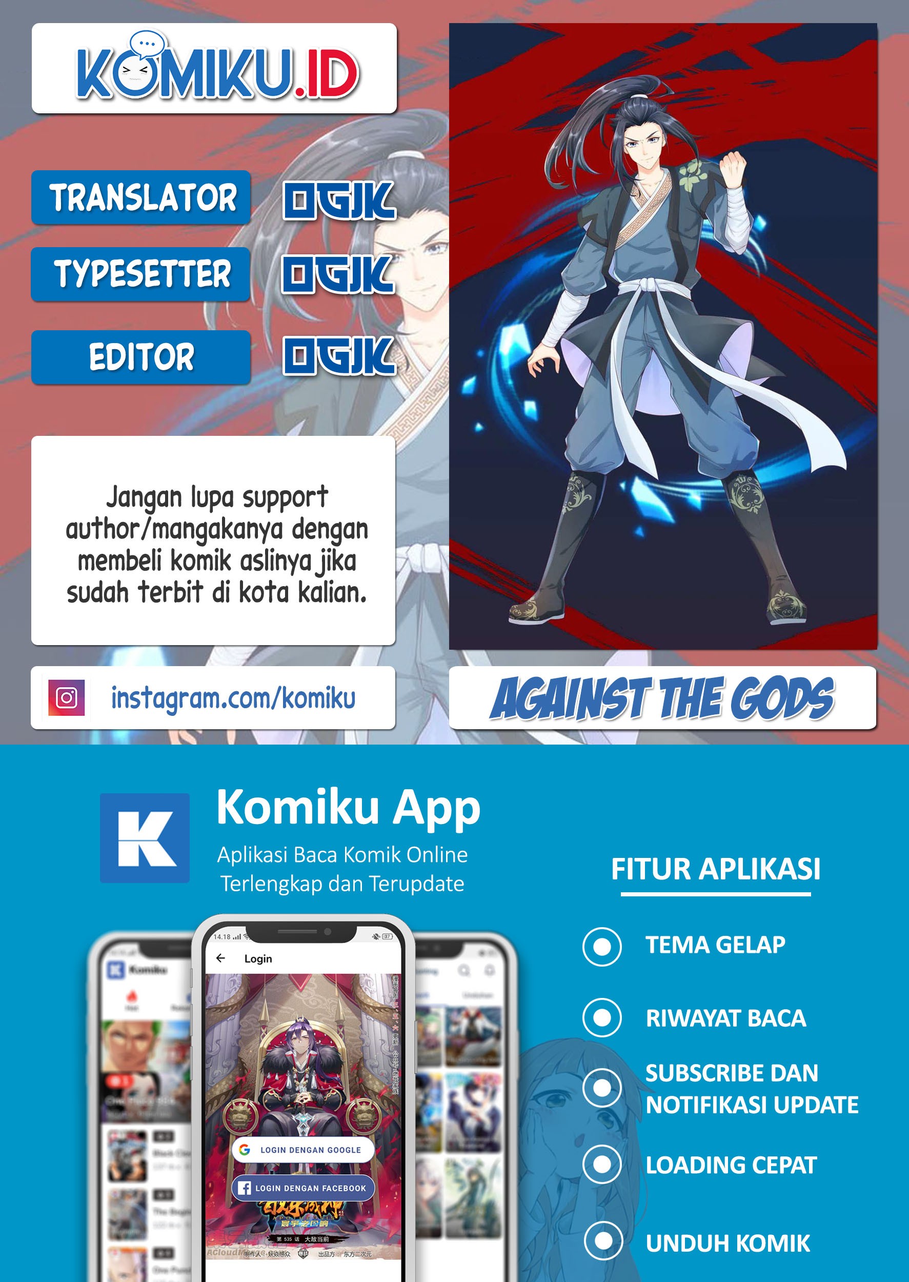 Komik Against the Gods Chapter 239 gambar 1