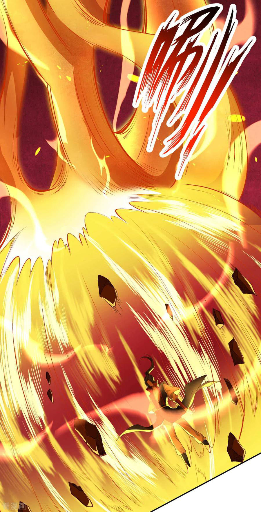 Against the Gods Chapter 239 page 9