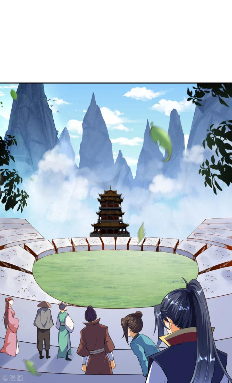 Against the Gods Chapter 240 page 12