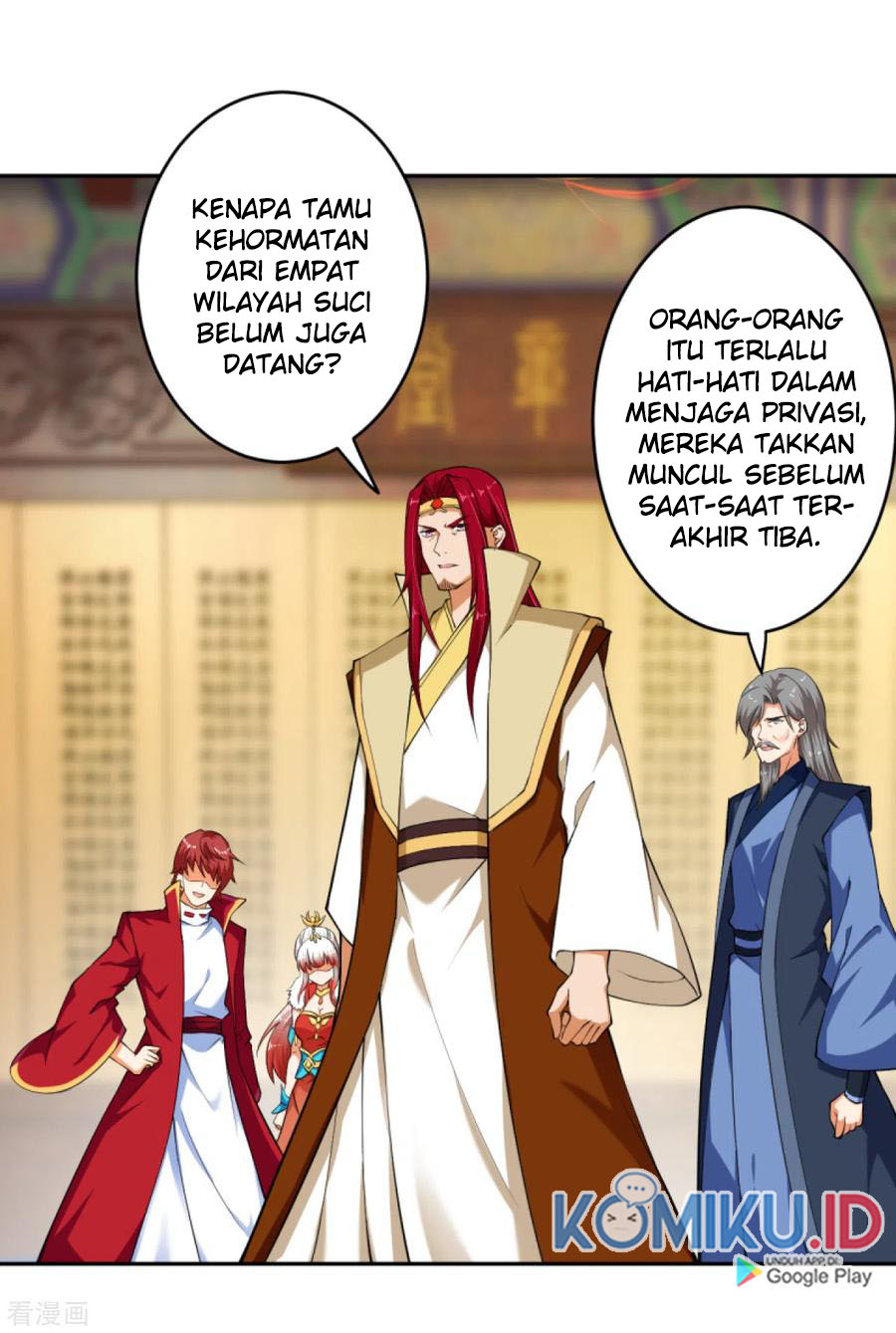 Against the Gods Chapter 240 page 16