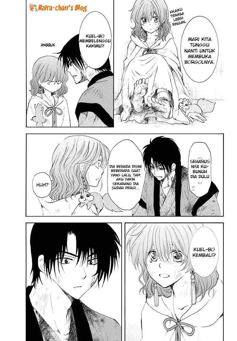 Akatsuki no Yona Chapter 175 page 11