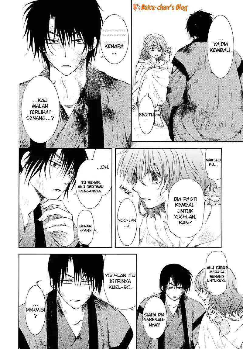 Akatsuki no Yona Chapter 175 page 12
