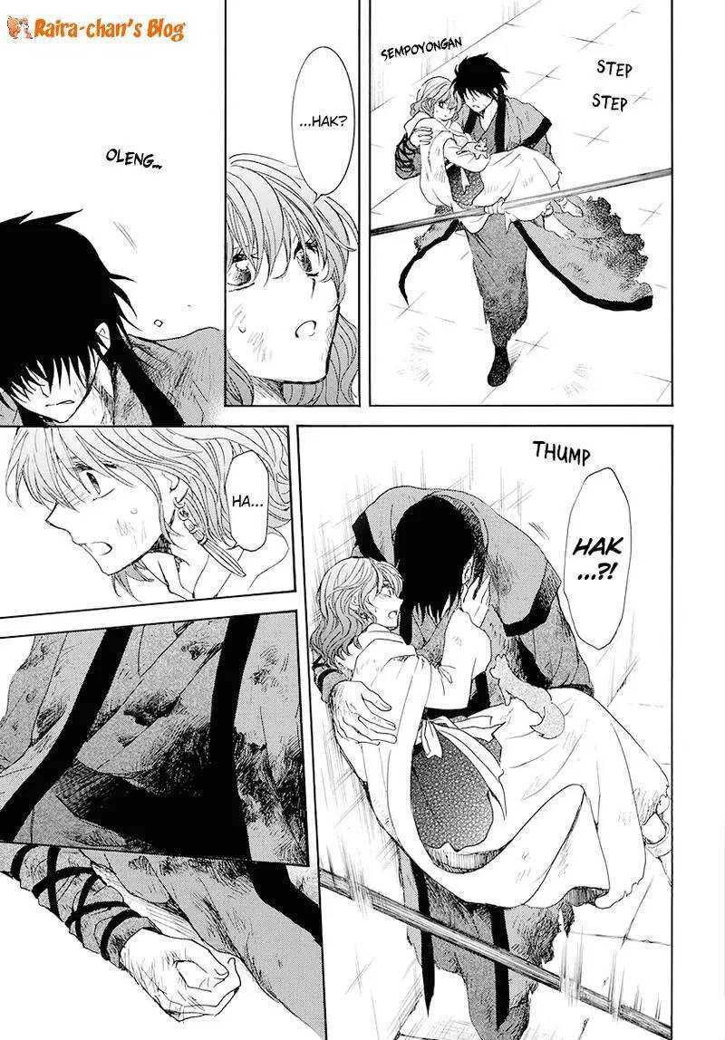 Akatsuki no Yona Chapter 175 page 17
