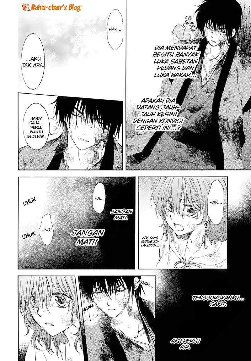 Akatsuki no Yona Chapter 175 page 18