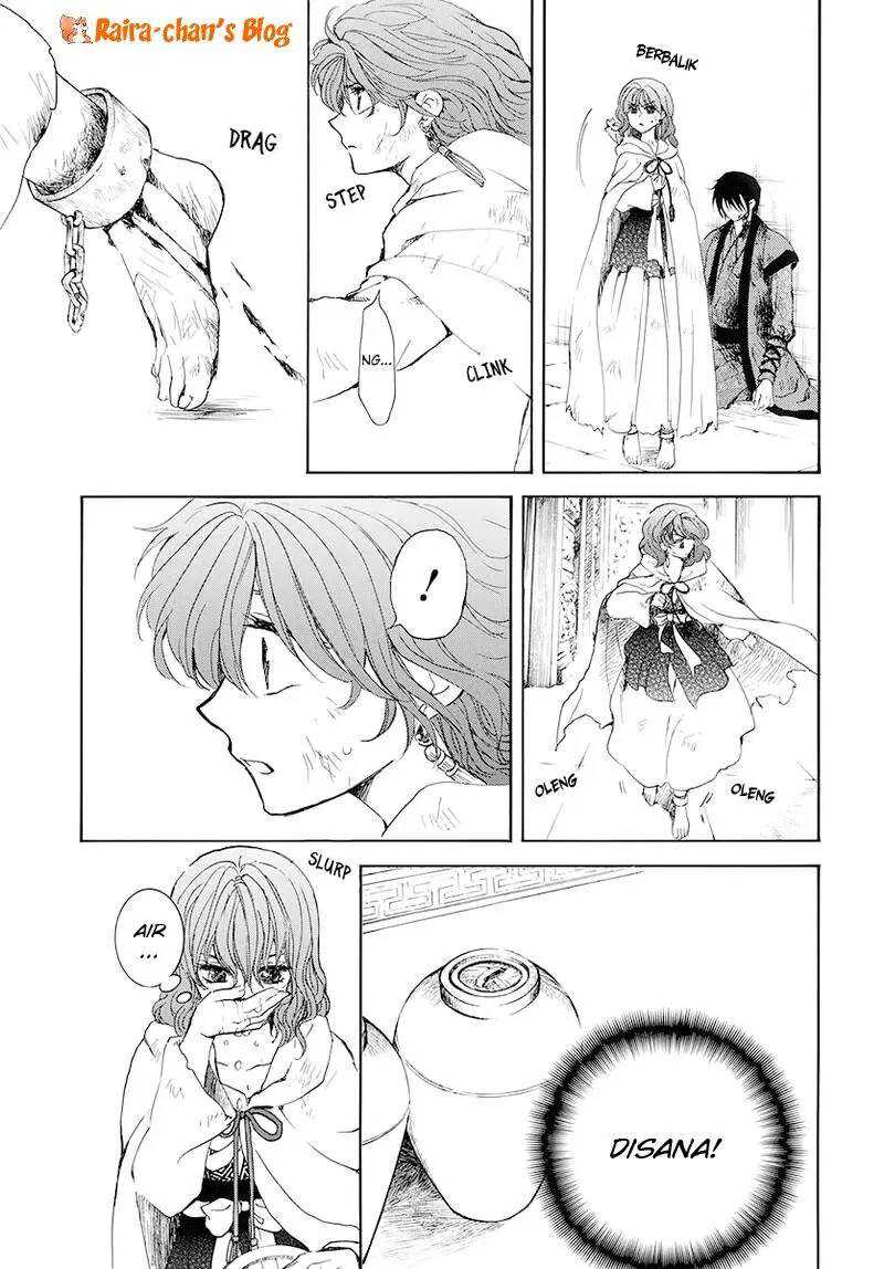Akatsuki no Yona Chapter 175 page 19