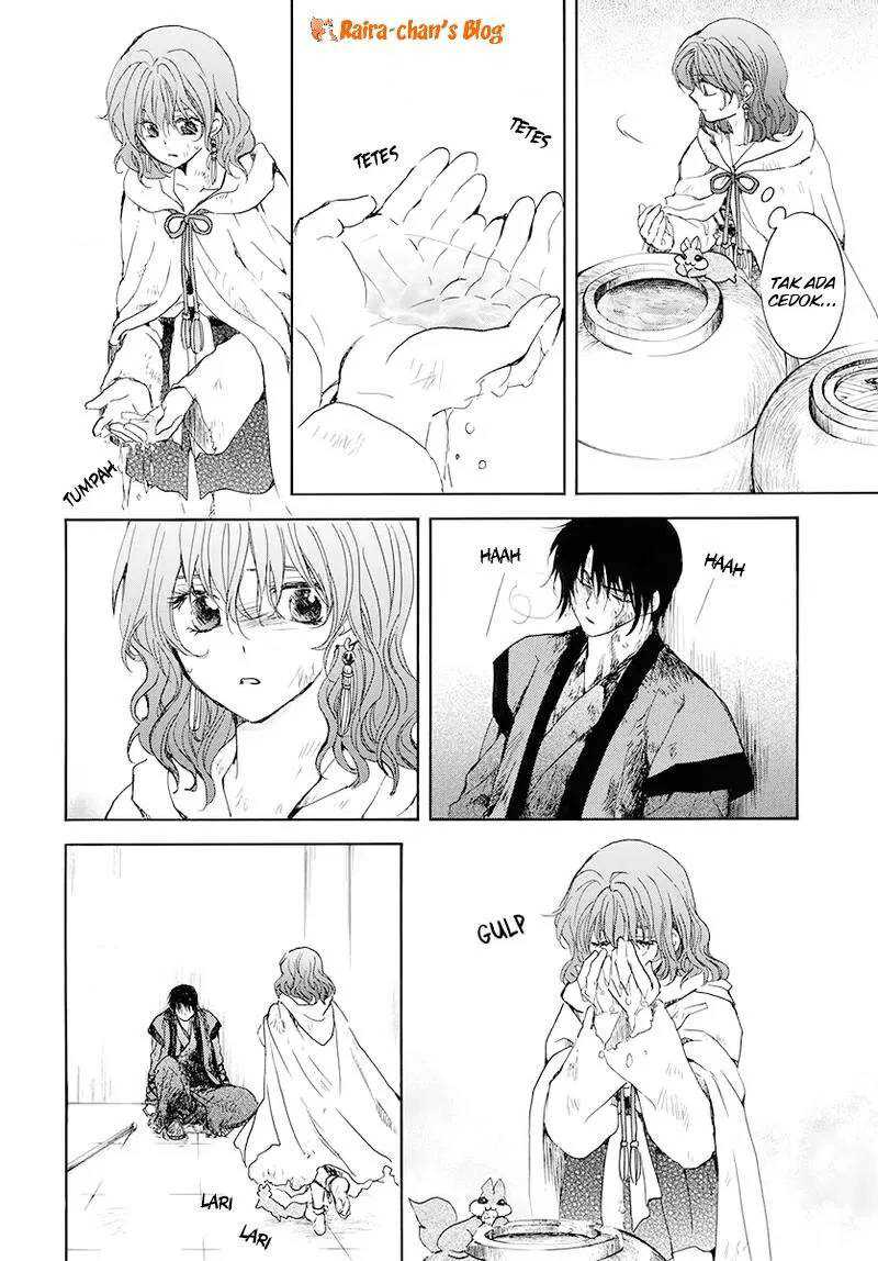 Akatsuki no Yona Chapter 175 page 20