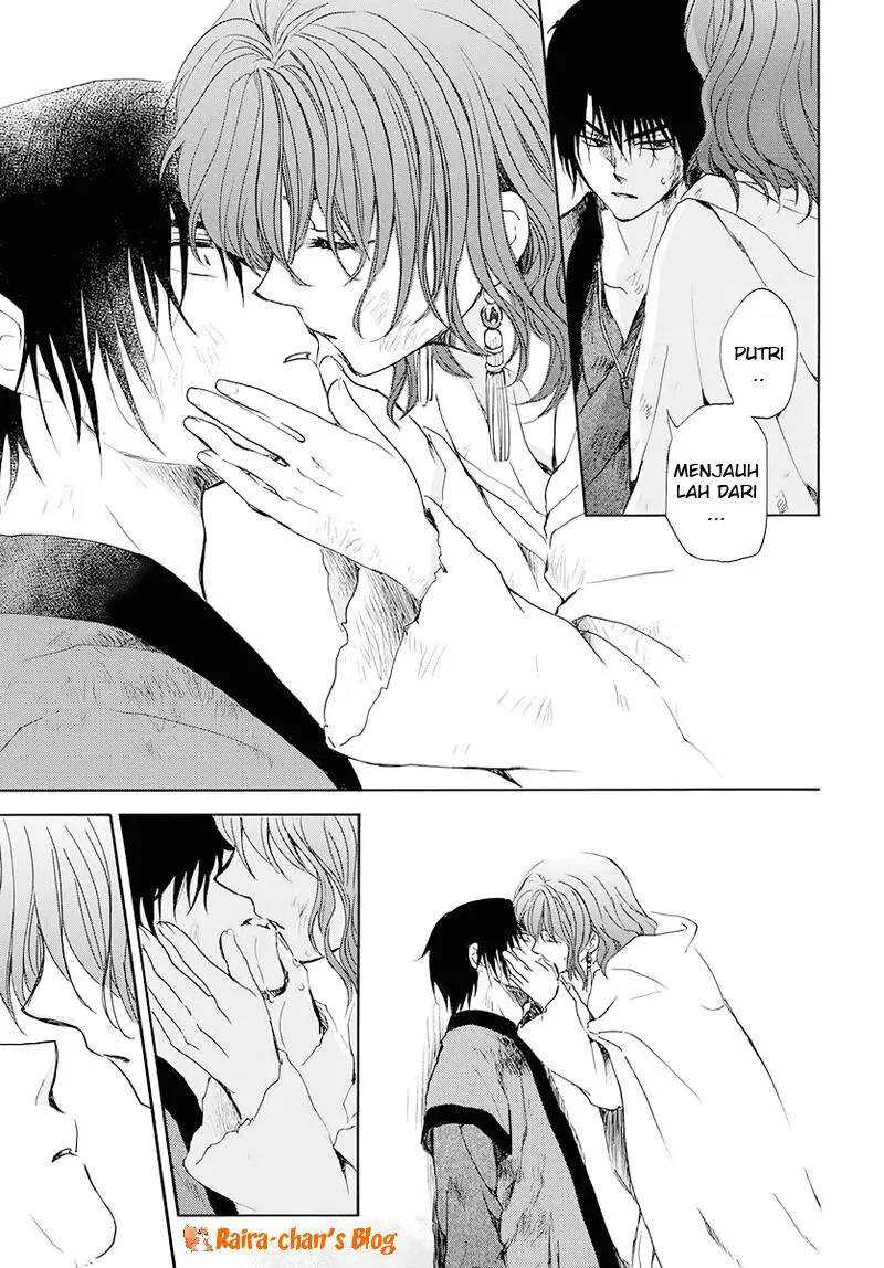 Akatsuki no Yona Chapter 175 page 21