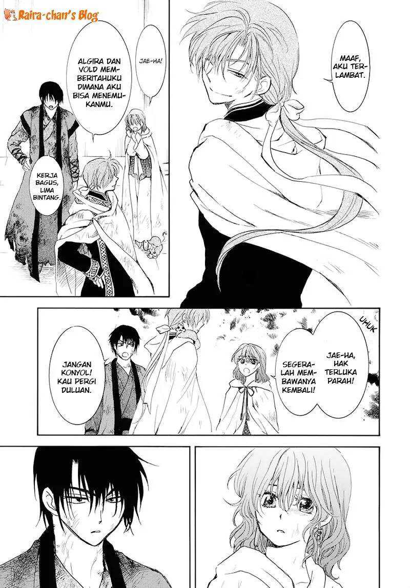Akatsuki no Yona Chapter 175 page 29