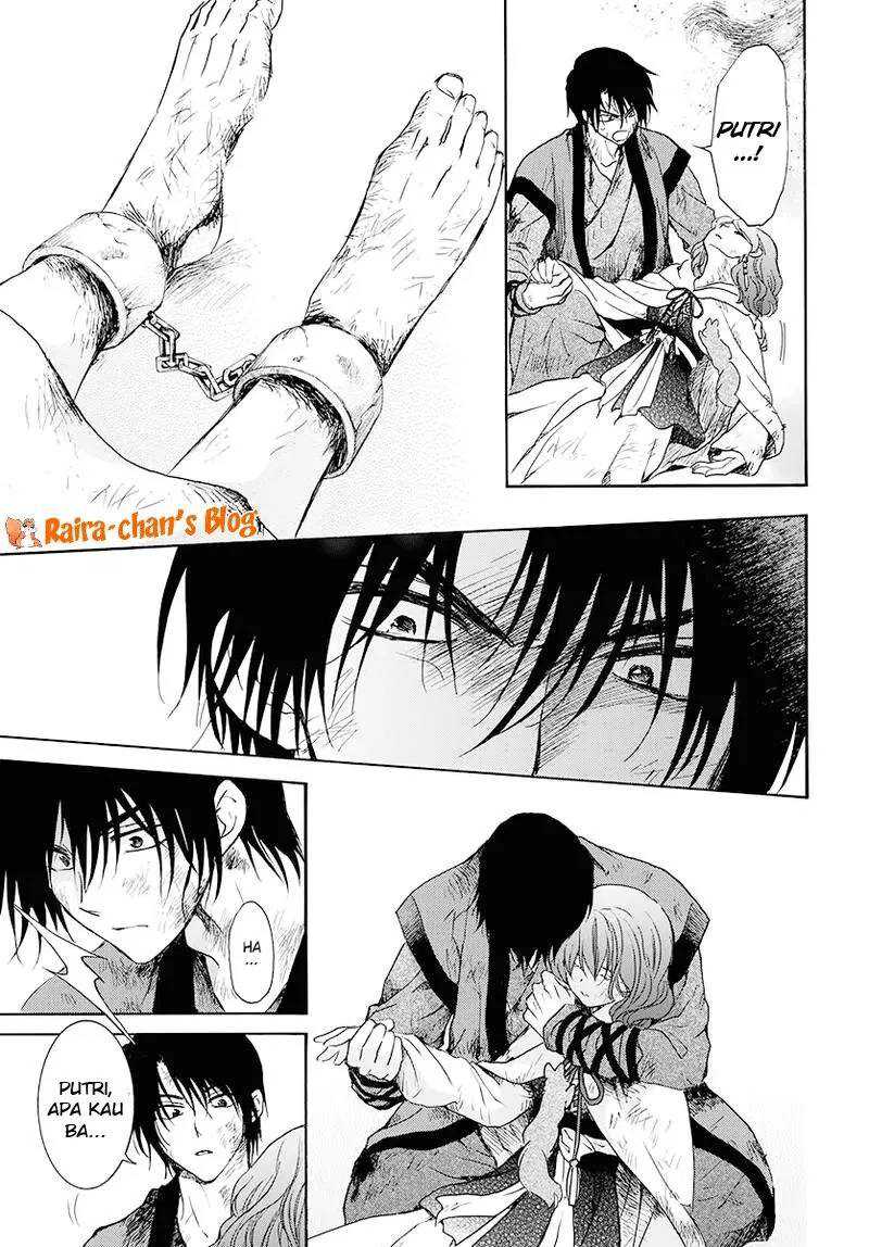 Akatsuki no Yona Chapter 175 page 3
