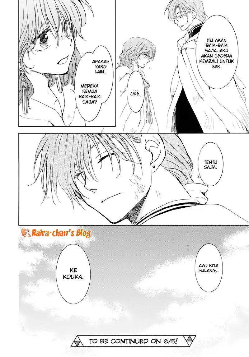 Akatsuki no Yona Chapter 175 page 30