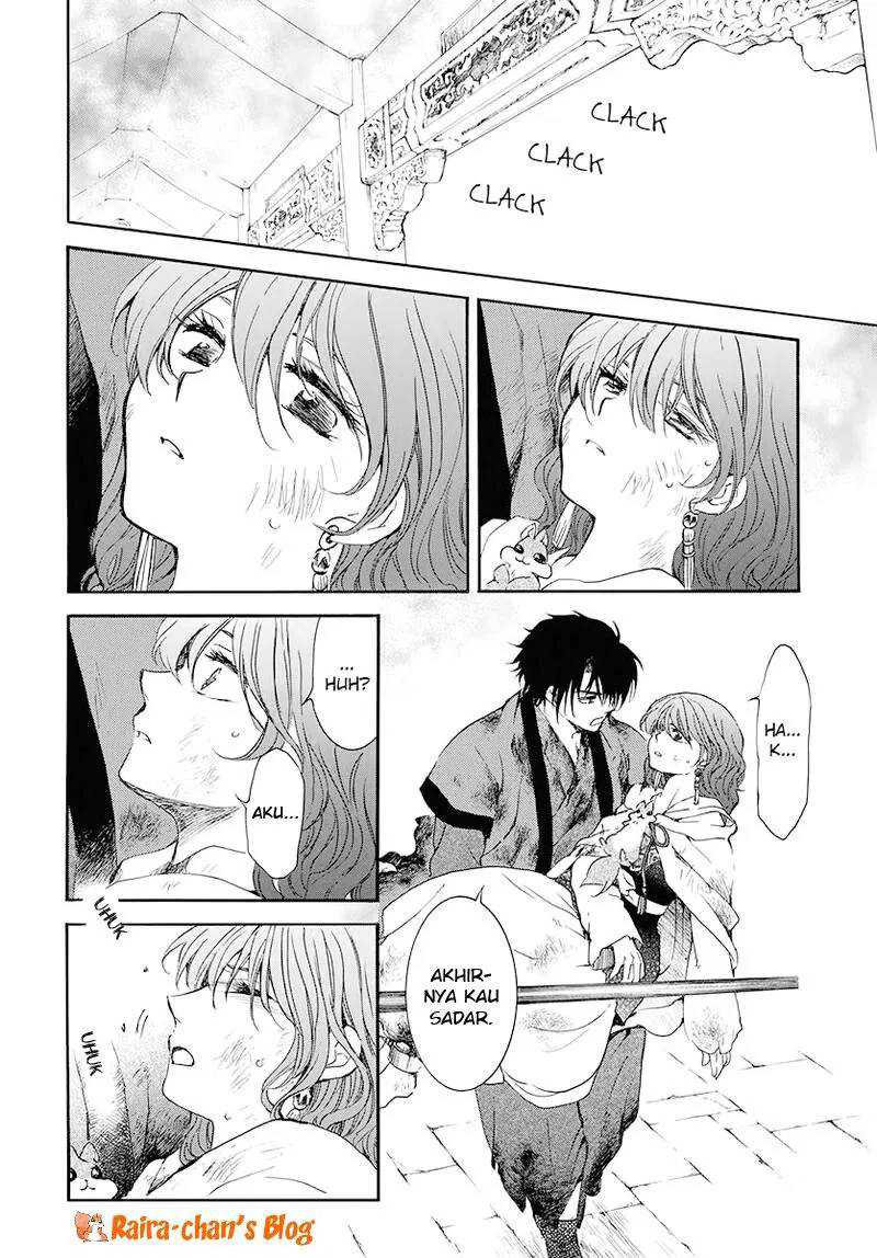 Akatsuki no Yona Chapter 175 page 6