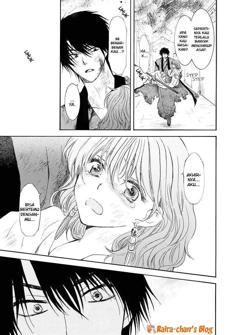 Akatsuki no Yona Chapter 175 page 7