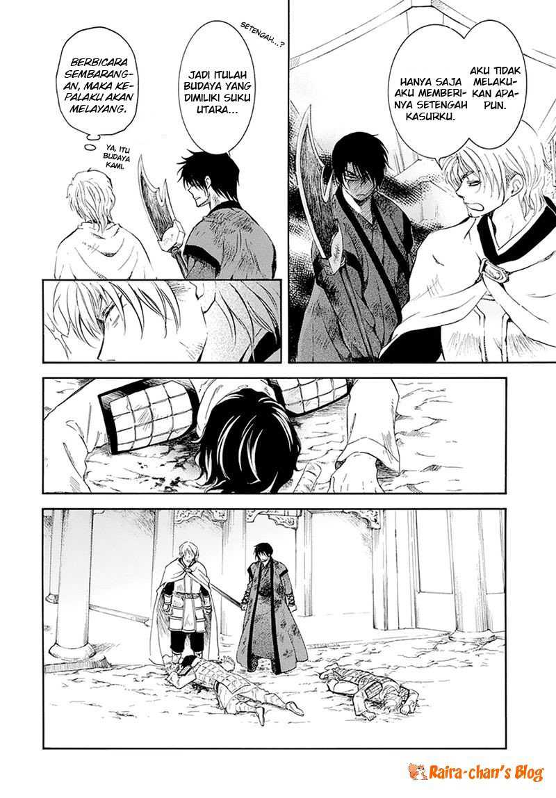 Akatsuki no Yona Chapter 174 page 11