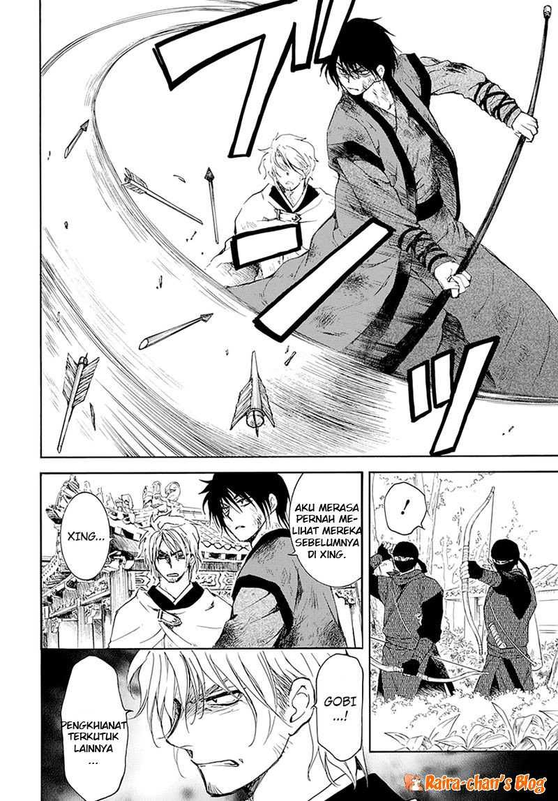 Akatsuki no Yona Chapter 174 page 13