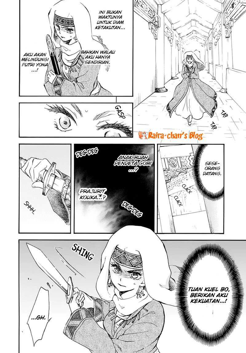Akatsuki no Yona Chapter 174 page 15