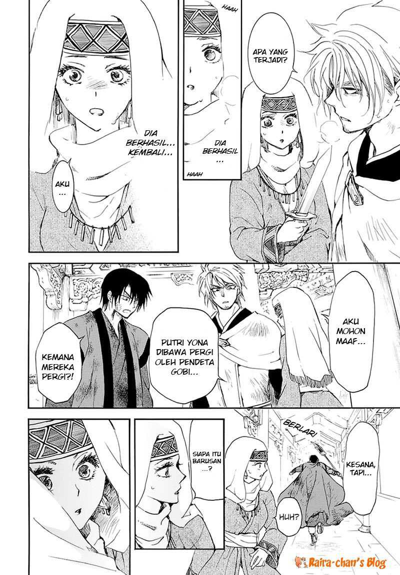 Akatsuki no Yona Chapter 174 page 17