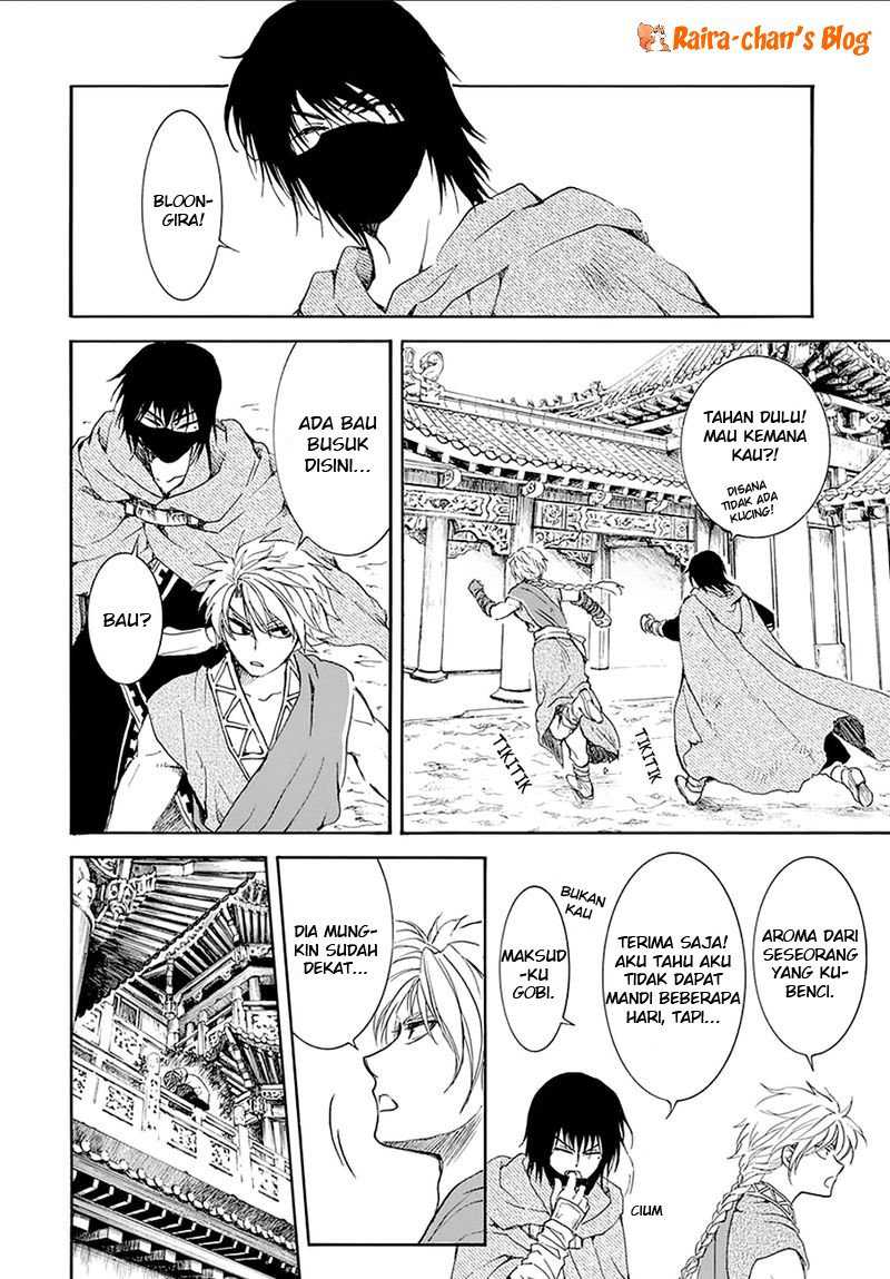 Akatsuki no Yona Chapter 174 page 19