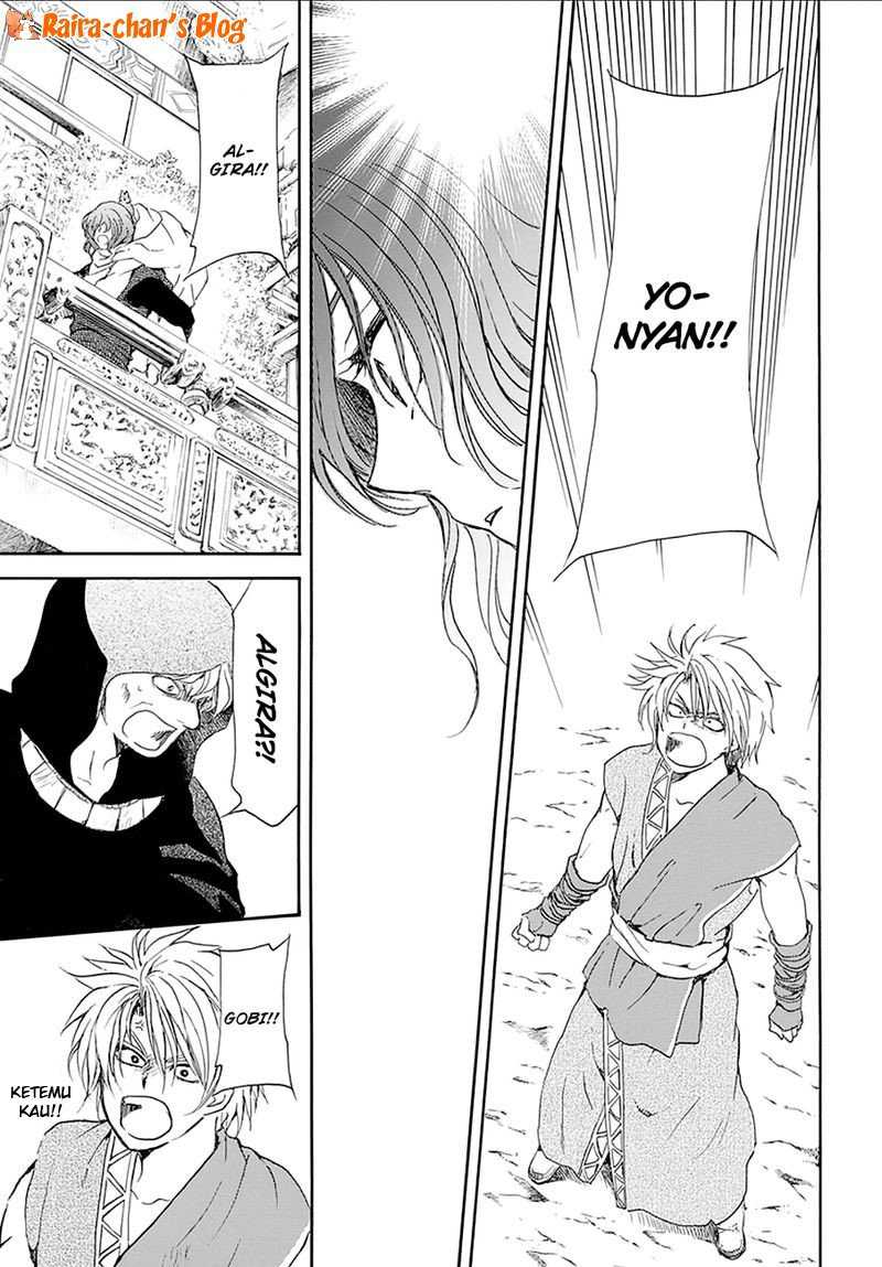 Akatsuki no Yona Chapter 174 page 20