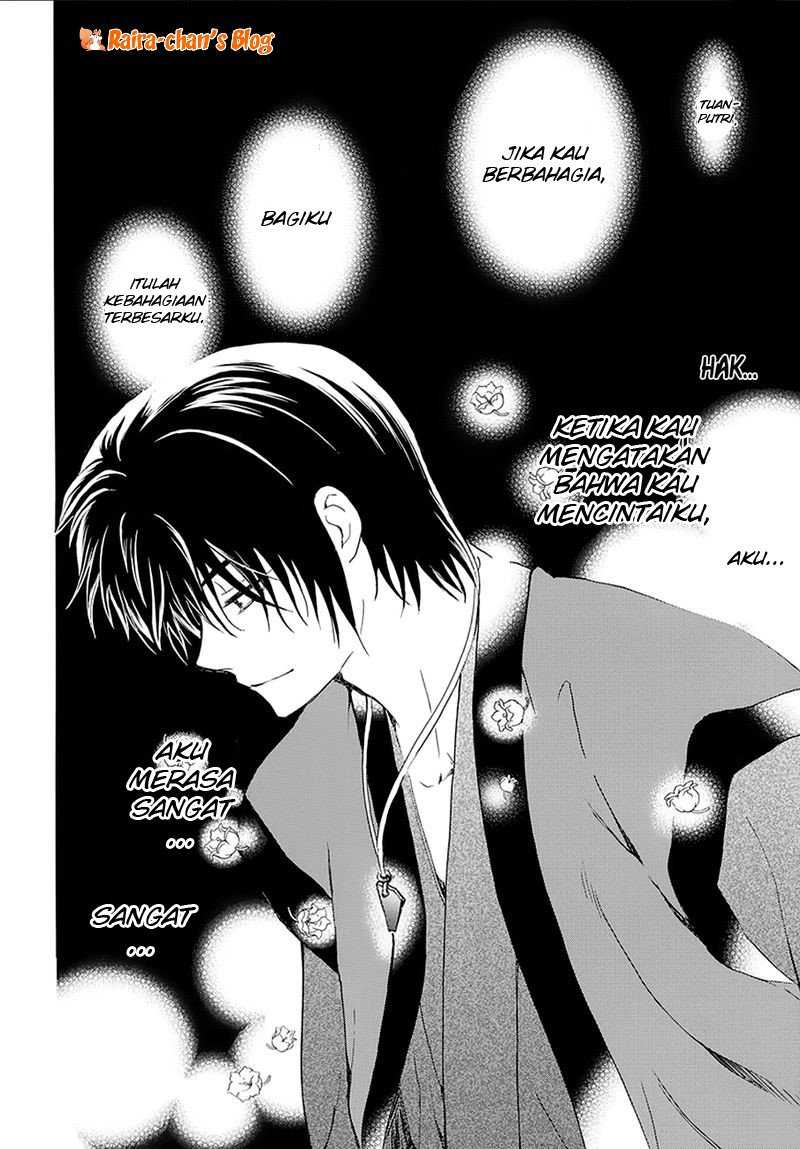 Akatsuki no Yona Chapter 174 page 33