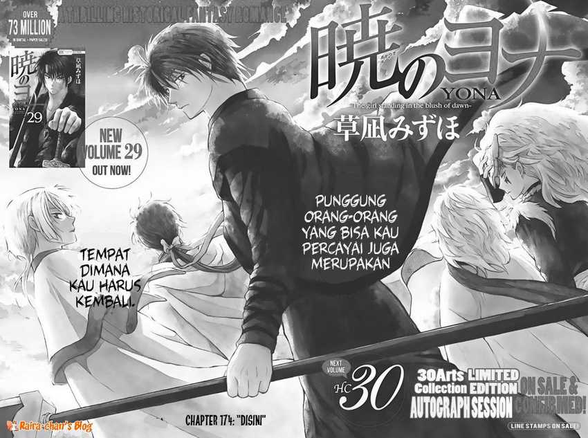 Akatsuki no Yona Chapter 174 page 5