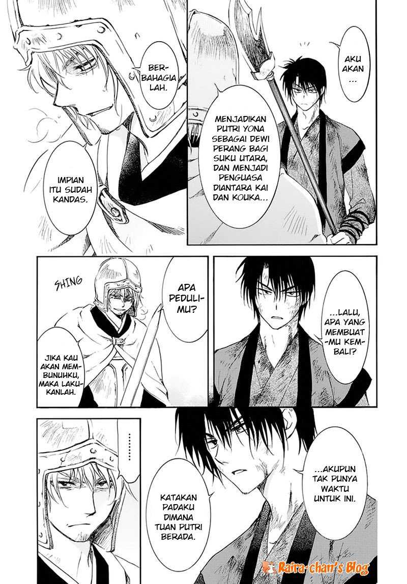 Akatsuki no Yona Chapter 174 page 8