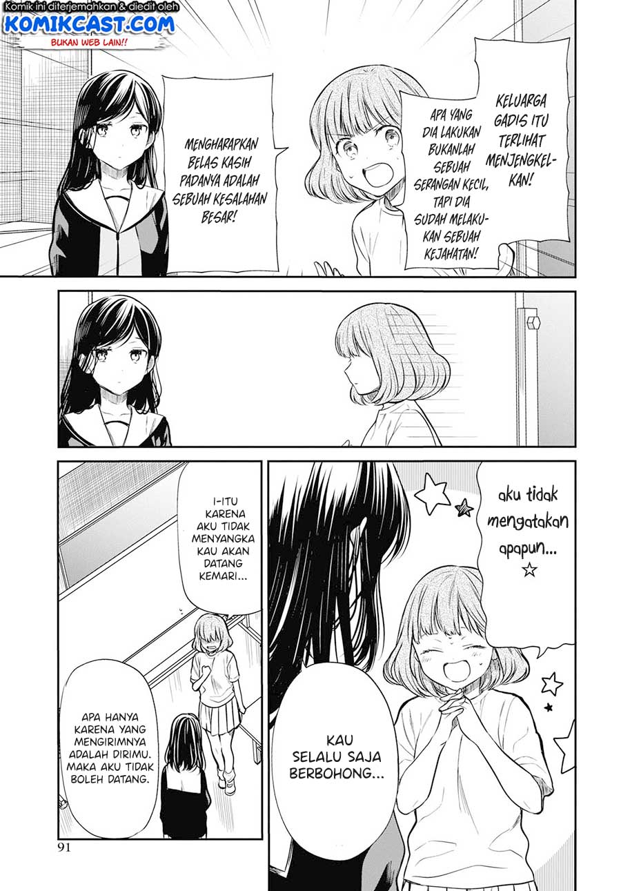 1-nen A-gumi no Monster Chapter 24 page 13