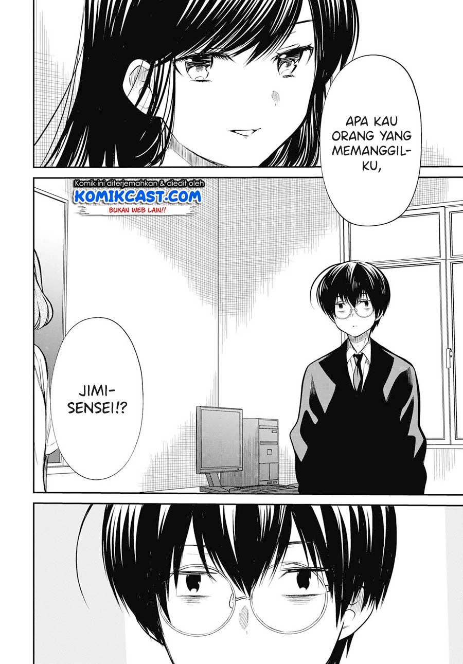 1-nen A-gumi no Monster Chapter 24 page 14