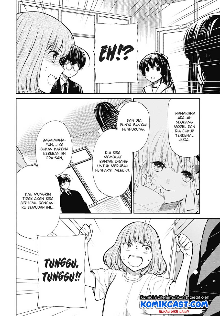 1-nen A-gumi no Monster Chapter 24 page 18
