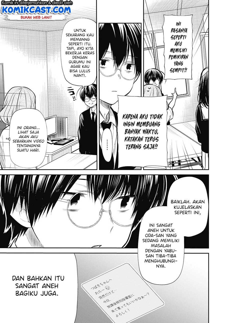 1-nen A-gumi no Monster Chapter 24 page 19