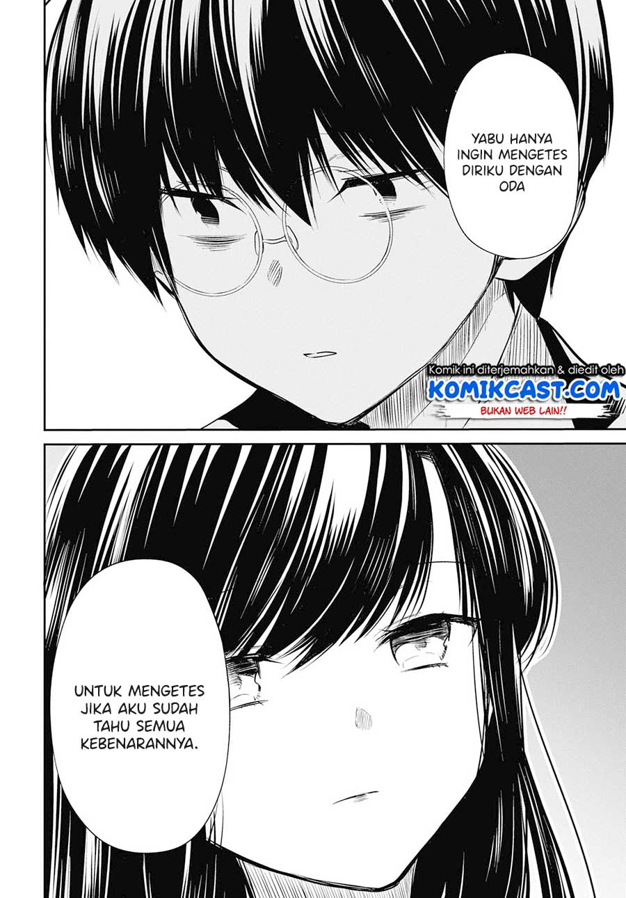 1-nen A-gumi no Monster Chapter 24 page 20