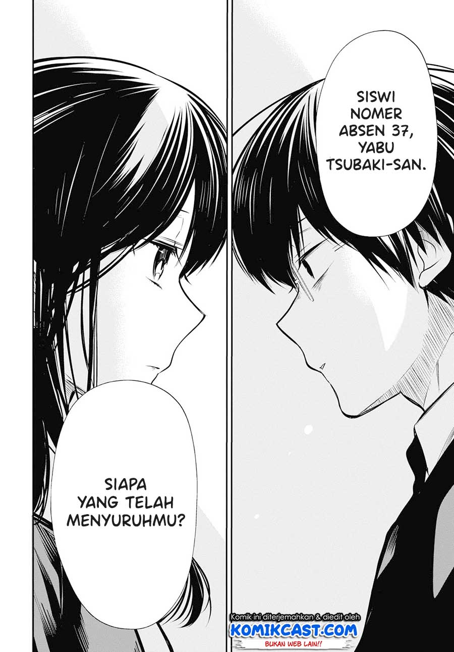 1-nen A-gumi no Monster Chapter 24 page 23