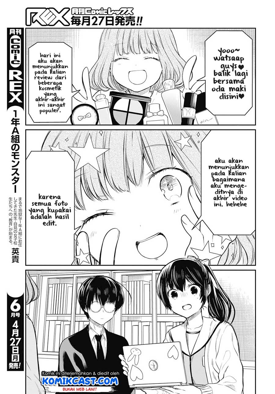 1-nen A-gumi no Monster Chapter 24 page 3