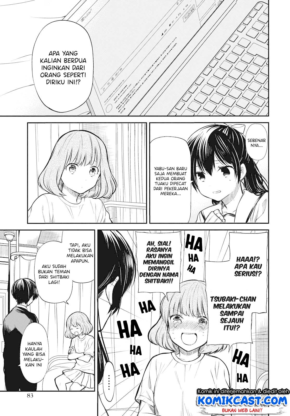 1-nen A-gumi no Monster Chapter 24 page 5