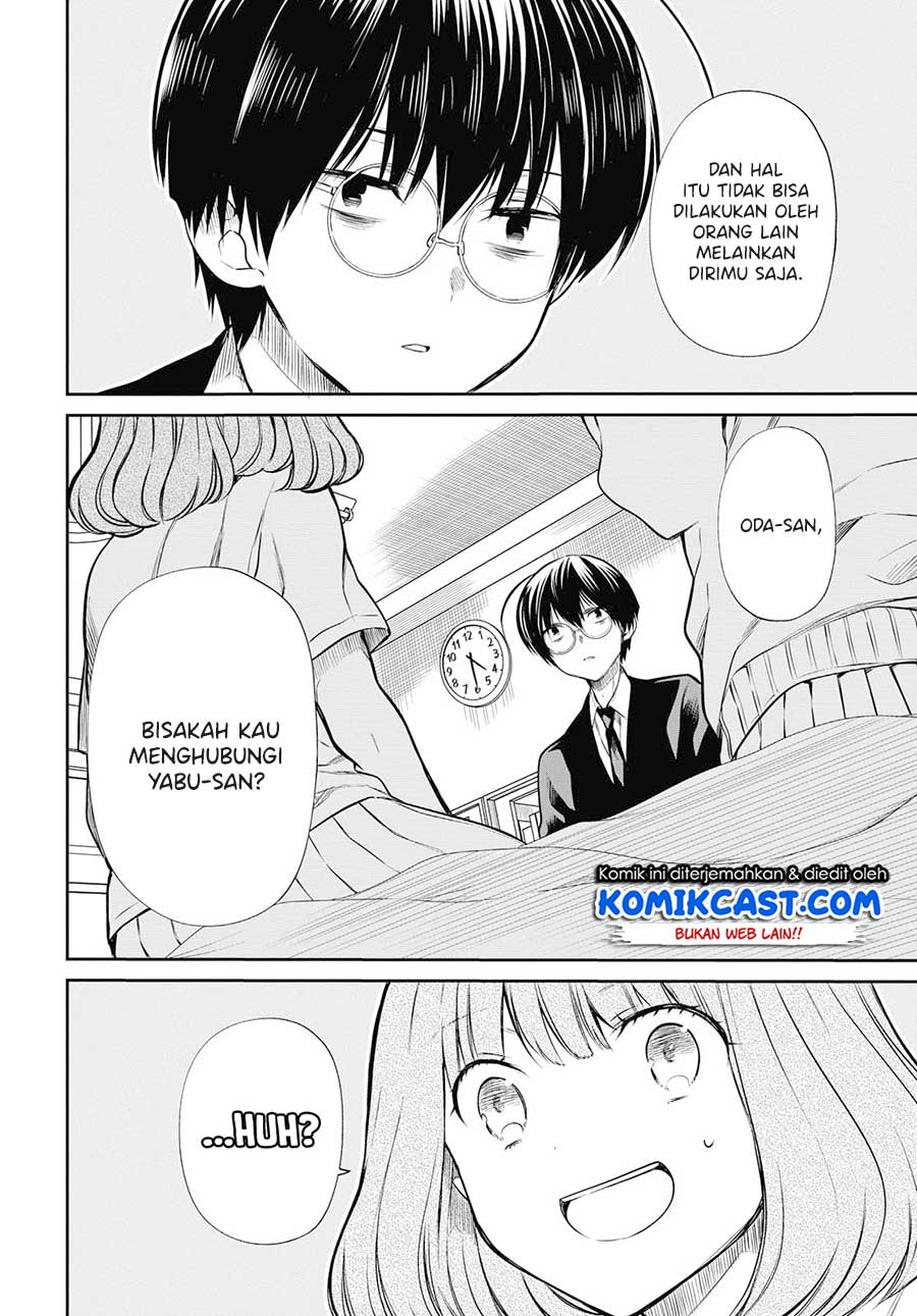 1-nen A-gumi no Monster Chapter 24 page 6