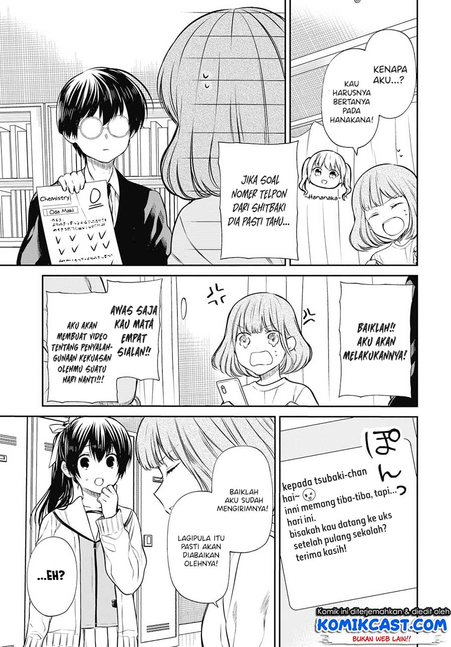 1-nen A-gumi no Monster Chapter 24 page 7