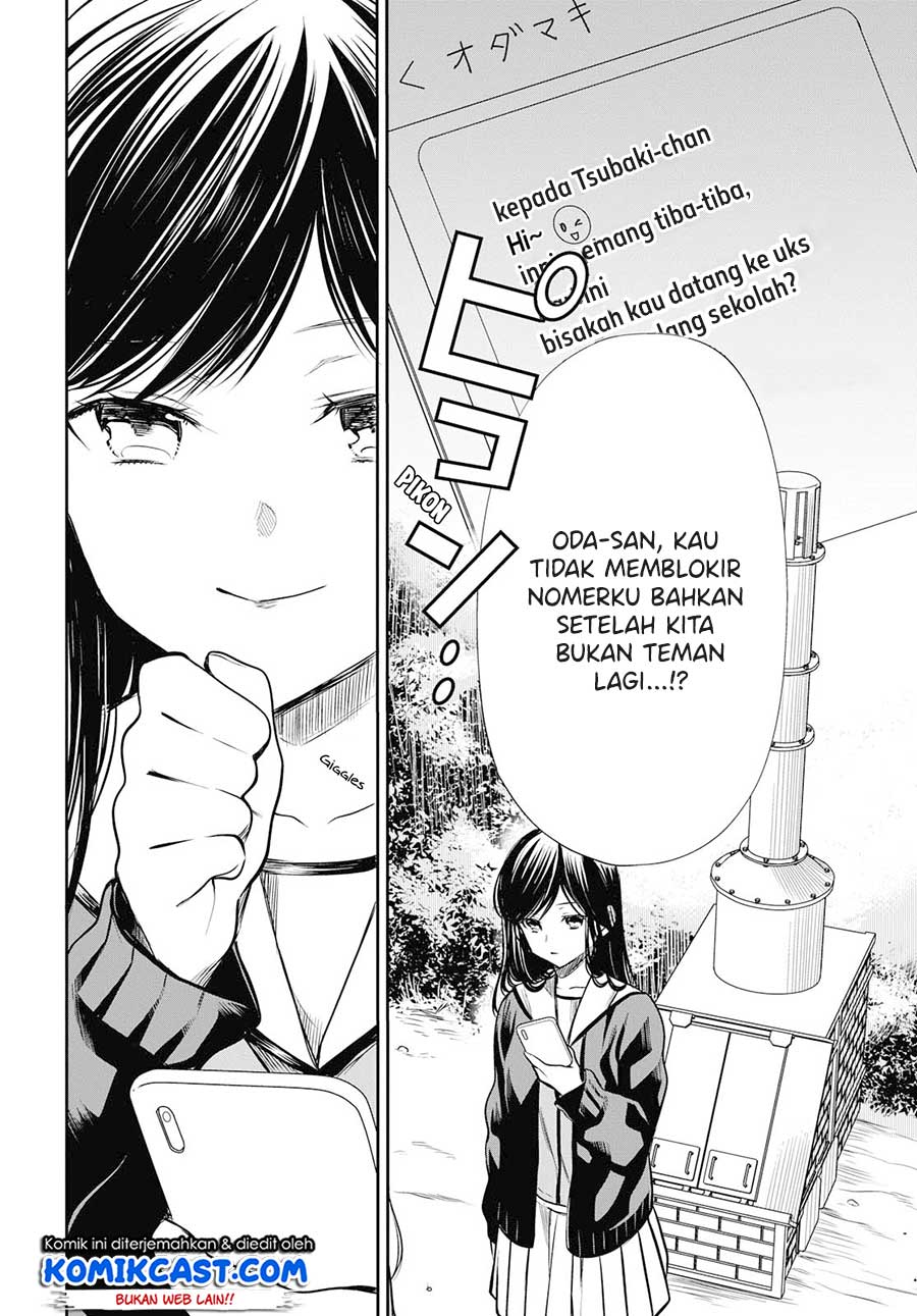 1-nen A-gumi no Monster Chapter 24 page 8