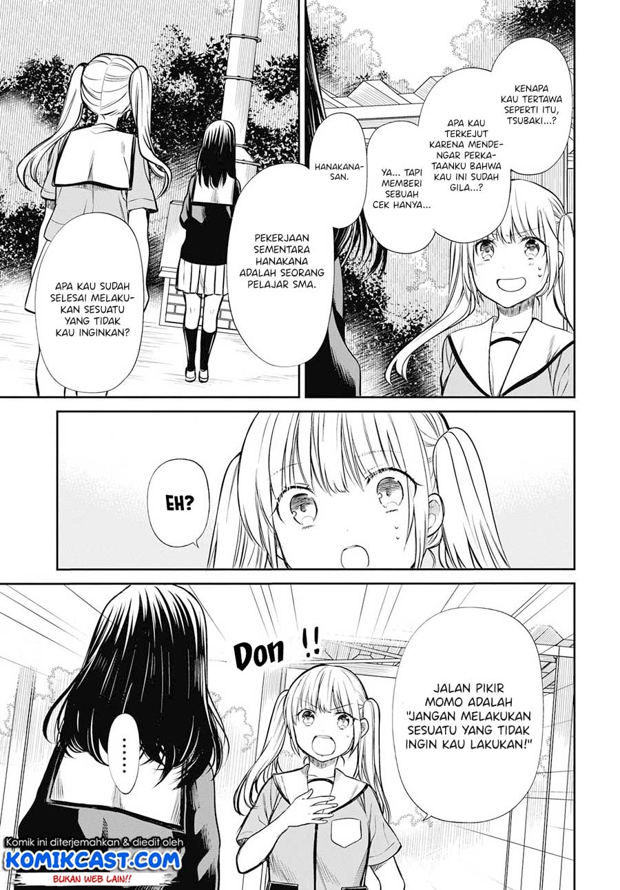 1-nen A-gumi no Monster Chapter 24 page 9
