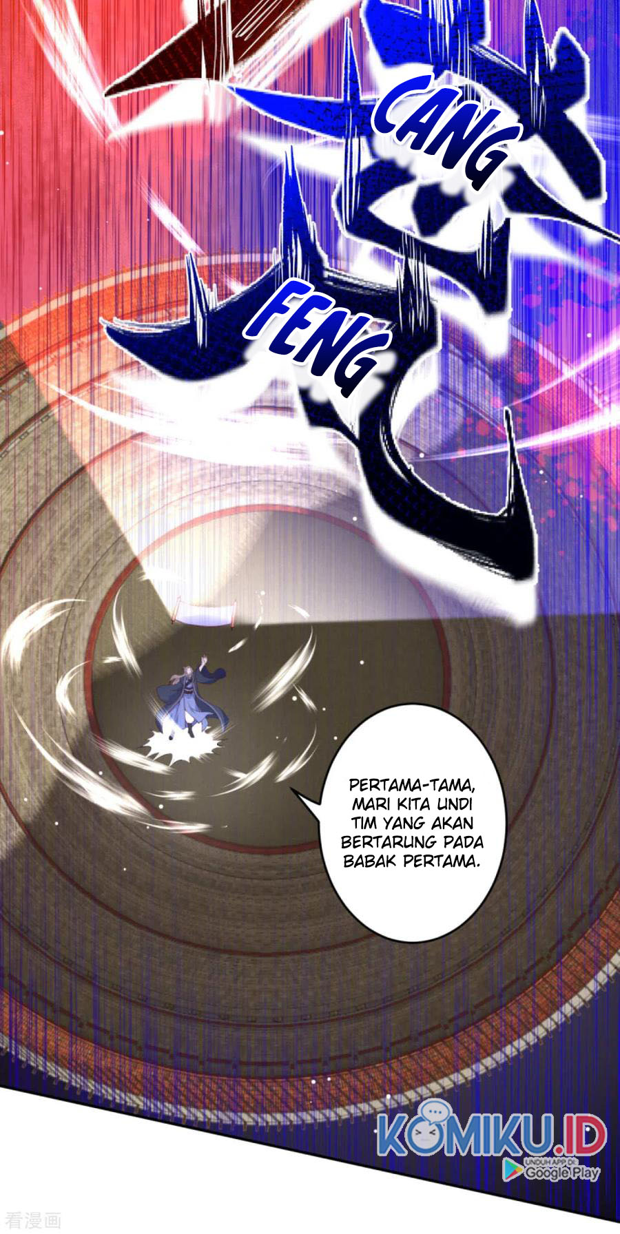 Against the Gods Chapter 242 page 16