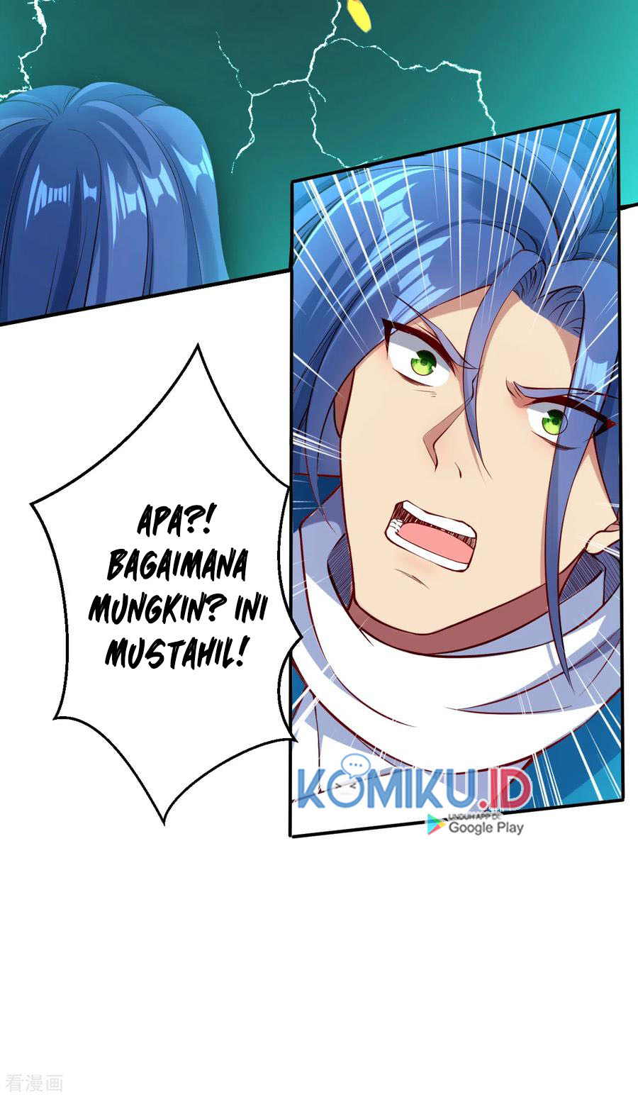 Against the Gods Chapter 244 page 12