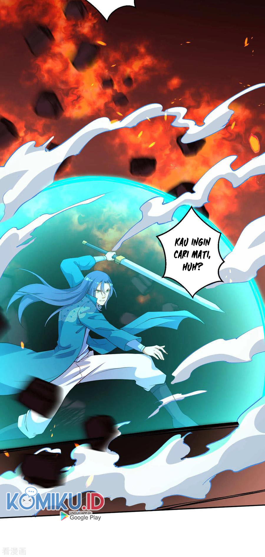 Against the Gods Chapter 244 page 10