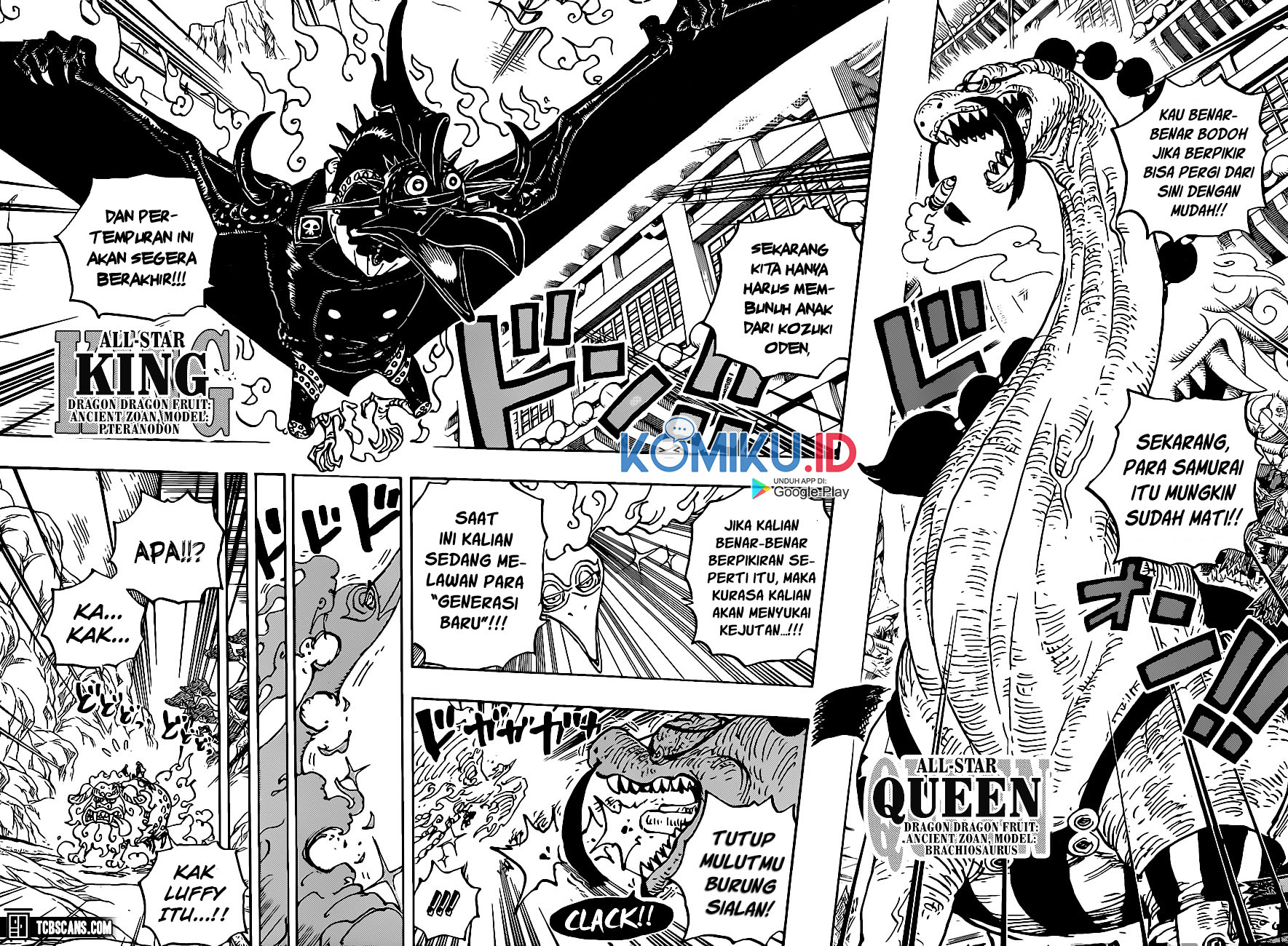 One Piece Chapter 999 page 15