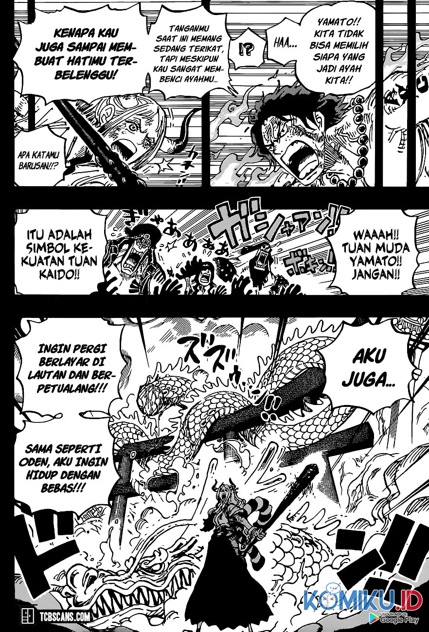 One Piece Chapter 999 page 7