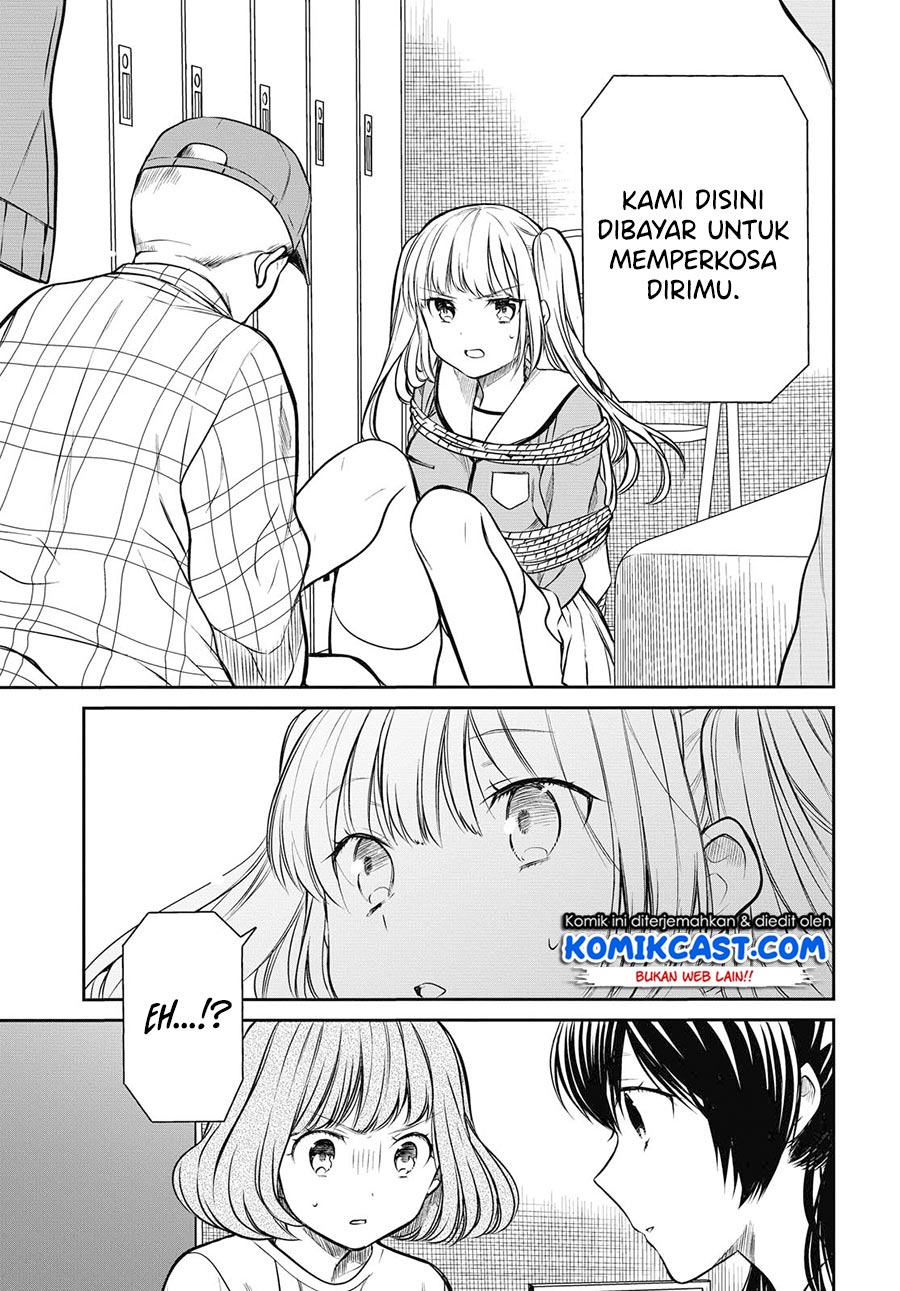 1-nen A-gumi no Monster Chapter 25 page 10