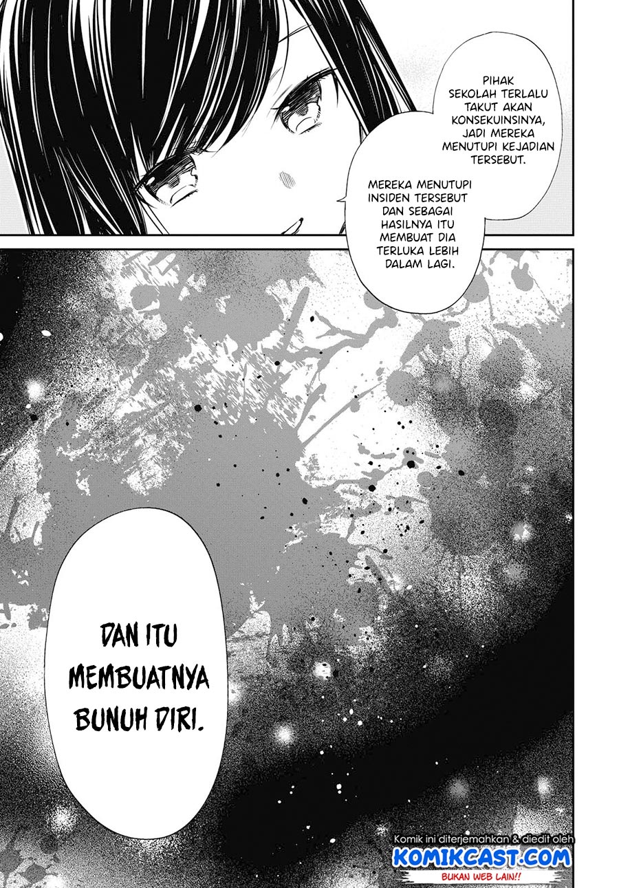 1-nen A-gumi no Monster Chapter 25 page 14